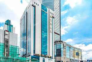 中标资讯-祝贺西安翰飞餐饮行业顾问有限公司承接赛格宝华大厦二期中央空调更新工程